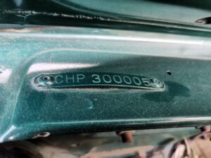 CHP 300005 (Earliest known number)
